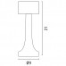 Φωτιστικό επιτραπέζιο πορτατίφ αφης 21cm επαναφορτιζόμενο μπαταρίας led 3W ασημί νίκελ dimmable αλουμινίου θερμό φως 3000Κ