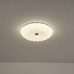 Φωτιστικό πλαστικό πλαφονιέρα led 60W 50cm στρογγυλό οροφής λευκό 3CCT δυνατότητα εναλλαγής φωτισμού σε θερμό φυσικό ψυχρό και 4680lumens