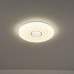 Φωτιστικό πλαστικό πλαφονιέρα led 60W 48cm στρογγυλό οροφής λευκό 3CCT δυνατότητα εναλλαγής φωτισμού σε θερμό φυσικό ψυχρό και 5580lumens