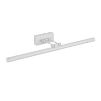 Φωτιστικό επίτοιχο 68cm μπάνιου πίνακος led 12W 3000Κ θερμό φως απλίκα τουαλέτας καθρέφτη 850lumens χρώματος λευκό στεγανό IP44