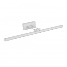 Φωτιστικό επίτοιχο 68cm μπάνιου πίνακος led 12W 4000Κ φυσικό φως απλίκα τουαλέτας καθρέφτη 850lumens χρώματος λευκό στεγανό IP44