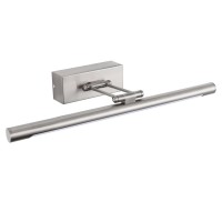 Φωτιστικό επίτοιχο 68cm μπάνιου πίνακος led 12W 3000Κ θερμό φως απλίκα τουαλέτας καθρέφτη 850lumens χρώματος νίκελ σατινέ στεγανό IP44