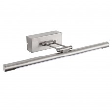 Φωτιστικό επίτοιχο 68cm μπάνιου πίνακος led 12W 3000Κ θερμό φως απλίκα τουαλέτας καθρέφτη 850lumens χρώματος νίκελ σατινέ στεγανό IP44