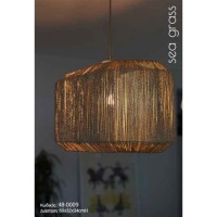 Φωτιστικό μονόφωτο κρεμαστό rattan sea grass με διαστάσεις 60cmx32cmx34cm και ντουί E27 για λάμπες led Φωτιστικό μονόφωτο κρεμαστό rattan sea grass με διαστάσεις 60cmx32cmx34cm και ντουί E27 για λάμπες led