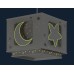 Φωτιστικό παιδικό μονόφωτο σειρά Moon gray (φεγγάρι-αστέρι γκρί) κρεμαστό οροφής διπλού τοιχώματος E27 με κιτ ανάρτησης φωσφορίζον (δώρο μια λάμπα LED E27)